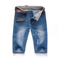 28-40 New Summer Mens Personalized Washable Perforated Denim Pants Large Casual Middle Pants