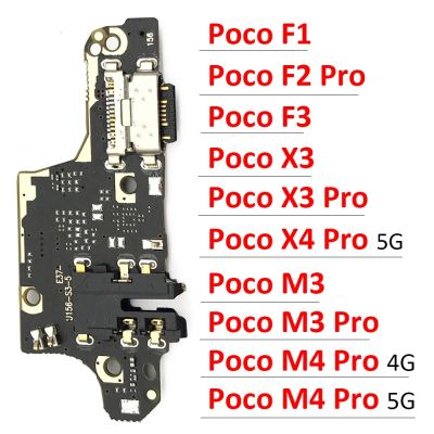ใหม่เหมาะสำหรับ Xiaomi F1 Poco โปร F3 F2 X3 X4 M3 M4 Pro 4G 5G ขั้วต่อแท่นช่องเสียบชาร์จ USB ชาร์จบอร์ดเฟล็กซ์ไมโครโฟน
