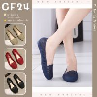 COD SDFERYRTUTYUY ꕥCatalog Bagꕥ รองเท้าคัชชูแฟชั่น หัวมน ส้นเตี้ย แต่งฉลุ มี 4 สี เบอร์ 36-40