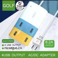 รางปลั๊กUSB Golf DC-56200 รางปลั๊กUSB 4 ช่อง Adapter USB HUB 4 Port 5V-6.2A มีไฟ LED แสดงสถานะ ชาร์จไฟพร้อมกันได้ถึง 4 เครื่อง BY Tight.shop