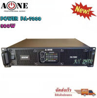 เพาเวอร์แอมป์ 400W+400Wวัตต์RMS เครื่องขยายเสียง รุ่น A-ONE PA-7000