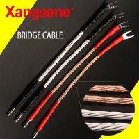 Xangsane 8TC OCC 20Cm ลำโพงทองแดงบริสุทธิ์สะพานข้ามเครื่องสายลำโพง