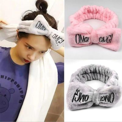 【YF】 2021 New OMG Letter Coral Fleece Wash Face Bow Hairbands For Women Girls Headbands Headwear Hair Bands Turban Accessories