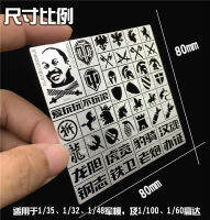 【Big-Sales】 Rokomari Fashion House ป้าย WT ขนาด1/35ป้าย Stenciling โมเดลแม่แบบ Peralatan Bangunan AJ0002