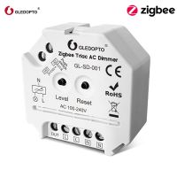 Gledopto Zigbee Smart Ac Traic Dimmer Switch Module 2.4g Rf Wireless Remote Control Switch Relay Compatible Echo Smartthings Hub