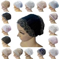 Women Ladies Muslim Inner Hat Scarf Lace Turban Underscarf Cap Ninja Islam Headscarf Head Wrap Cover Hair Loss Bonnet Headwear