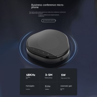 USB Conference Microphone Speaker 360° Omnidirectional Voice Pickup PC Computer Microphone,Noise Reduction Home Office