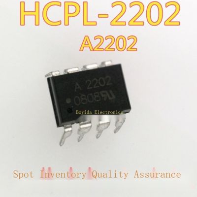 10ชิ้น A2202 Optocoupler Isolator HCPL-2202 [In-Line DIP8] ใหม่นำเข้าจุดสามารถยิงตรง