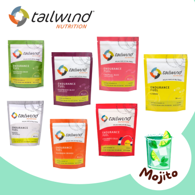 Tailwind Nutrition Endurance Fuel (50 Servings &amp; 30 Serving) Best By 2025