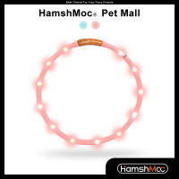 HamshMoc LED ปลอกคอสุนัขชาร์จ USB,ปลอกคอสัตว์เลี้ยงกันน้ำสำหรับเดินกลางคืนสว่างมากมองเห็นได้ชัดเจนสร้อยคอเรืองแสงการสูญหาย