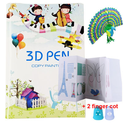3D พิมพ์ปากกาวาดหนังสือนำมาใช้ใหม่ที่มีสีสัน1440รูปแบบหนากระดาษล้างแผ่นภาพวาดแม่แบบสำหรับ3D ปากกาสีอัลบั้ม