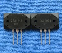 New Product 1Pair=2Pcs A1215 C2921 2SC2921 2SA1215 TO-3P