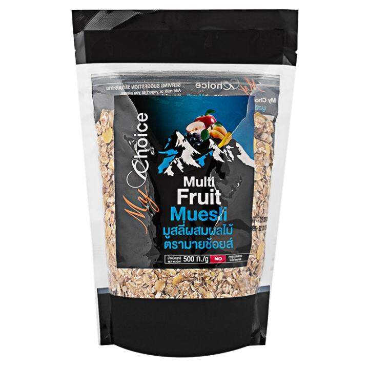 มายช้อยส์มูสลี่ผสมผลไม้ 500กรัมMy Choice Multi Fruit Muesli 500g