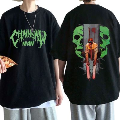 ญี่ปุ่นอะนิเมะ Chainsaw Man Denji T เสื้อตลกมังงะ Graphic เสื้อยืด Unisex สบายผ้าฝ้ายเสื้อยืดขนาดใหญ่ Streetwear