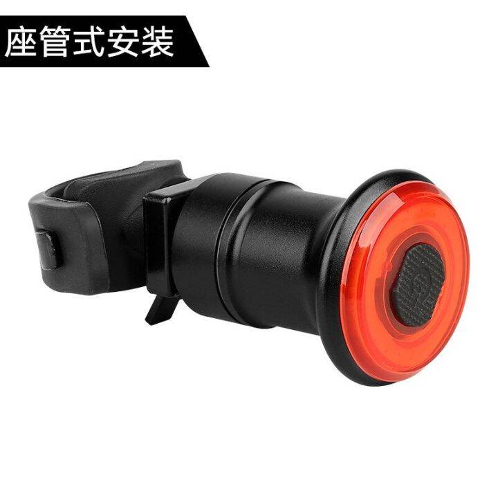 new-smart-bicycle-rear-light-auto-start-stop-brake-sensing-ipx6-waterproof-usb-charge-cycling-tail-taillight-bike-led-light