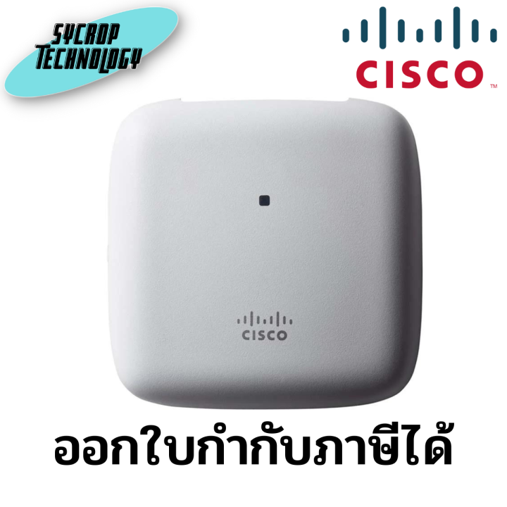 แอคเซสพอยต์ Access Point CISCO (CBW140ACS) Wireless AC1200 Gigabit