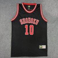 Anime Cosplay Costumes Shohoku High School No.10 Hanamichi Sakuragi Cosplay Top Vest Basketball Jersey