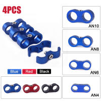 4Pcs AN6 AN8 AN10ท่อ Separator Clamp อลูมิเนียม Billet Fuel Line Mounting Clamp ท่อสำหรับน้ำมันเบรคน้ำ Line