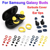 1Set Silicone In-Ear Earbuds Cover Anti-Slip Headphone Case Earphone Eartips Kits Ear Tips For Samsung Galaxy Buds High Quality