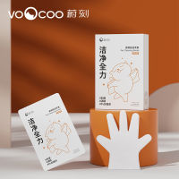 Xyfulin VOOCOO ถุงมือฟรีไซส์ล้างแมวสัตว์เลี้ยงถุงมือทำความสะอาดทิชชู่เปียกล้างสุนัขฟรีอุปกรณ์ทำความสะอาดแห้ง