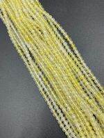 DIY Yellow dyed colored beads