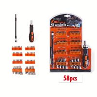 KMT Tools 58 In 1 Screwdriver And Drill Bits Kit Including 56pcs Of Different Sizes Repair Kit For Home Daily And Work Studio Drills  Drivers