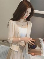 original Uniqlo New Fashion 2023 new spring and summer ice silk knitted cardigan womens short air-conditioned shirt short coat small shawl fairy sunscreen thin
