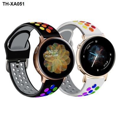 ⌚✖✺☎ (Substitute) strap active2 silicone 22/20mm rainbow spot