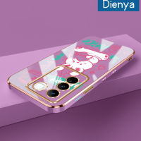 เคส Dienya สำหรับ Vivo V27 5G V27 Pro 5G V27E 5G S16 Pro 5G S16E 5G เคสการ์ตูนน่ารักรูปแบบโชคดีดีใหม่กรอบสี่เหลี่ยมชุบซิลิก้าเจลนิ่มกันกระแทกเคสมือถือรวมทุกอย่างเลนส์กล้องถ่ายรูปฝาครอบป้องกัน