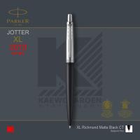 ปากกาลูกลื่น Parker Jotter XL Richmond Matte Black CT สีใหม่ล่าสุด