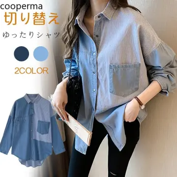 Shop Denim Shirt Lady with great discounts and prices online - Feb 2024 |  Lazada Philippines