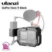 Ulanzi G9-14 เคสกรอบโลหะสําหรับกล้อง Gopro Hero 9 อุปกรณ์แอคชั่นแคม