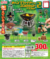 ของเล่น Spirits Gashapon Kawaii น่ารัก Gacha Camping Grill เตาอบ P2 Figurine Miniature Capsule อะนิเมะรูปอุปกรณ์เสริม