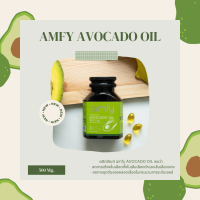 kenki amfy Sesame Oil amfy Avocado Oil   สารสกัดเย็นจากงาดำและอาโวคาโด