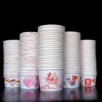 [COD] Paper Bowl Wholesale Disposable Small Medium and Large Commercial Takeaway Dinner Thickened Soup