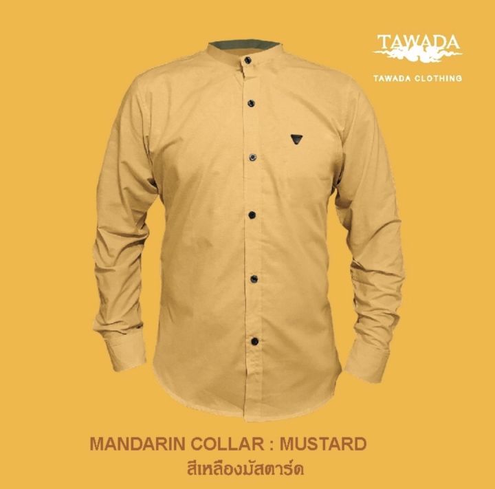 เสื้อเชิ้ตสีเหลืองมัสตาร์ดแขนยาวทรง-slimfit-ผ้า-oxford-cotton100-แบรนด์-tawada-รุ่น-t019-mustard