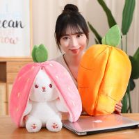 18Cm Creative Funny Doll Carrot Rabbit Plush Toy Stuffed Soft Bunny Hiding In Strawberry Bag Toys For Kids Girls Birthday Gifts