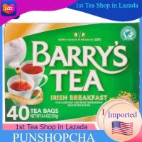 ชา Barrys Tea, Irish Breakfast Tea, 40 Tea Bags, ชาเพื่อสุขภาพ