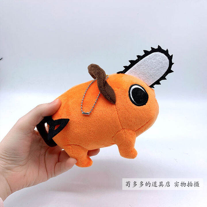 2021japanese-anime-chainsaw-man-pochita-cosplay-plush-doll-toy-pendant-denji-keyring-collection-prop-halloween-christmas-gifts