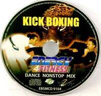 Cdเพลง❤️ KICK BOXING ENERGY 4FITNESS ❤️ลิขสิทธิ์แท้ แผ่นใหม่มือ1