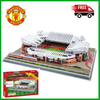 โมเดลสนามฟุตบอล ทีมแมนยู 3d puzzle old trafford โมเดลสนามบอล สนามแมนยู โอลด์ แทรฟฟอร์ด โมเดล 3มิติ จิ๊กซอว์ 3มิติ แมนเชสเตอร์ ยูไนเต็ด รุ่น MPZ-001 ส่งฟรี