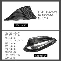 ‘；。【； Real Carbon Fiber Antenna Cover Shark Fin For BMW E90 E92 F20 F30 F10 F34 G30 G20 F15 F16 F21 F45 G30 G20 X4 X5 X6