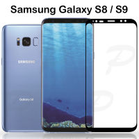 ฟิล์มกระจก นิรภัย เต็มจอโค้ง กาวเต็มแผ่น ซัมซุง เอส8 / เอส9 ขอบสีดำ For Samsung Galaxy S8 / S9 Full Glue Tempered Glass Curve Screen (5.8)