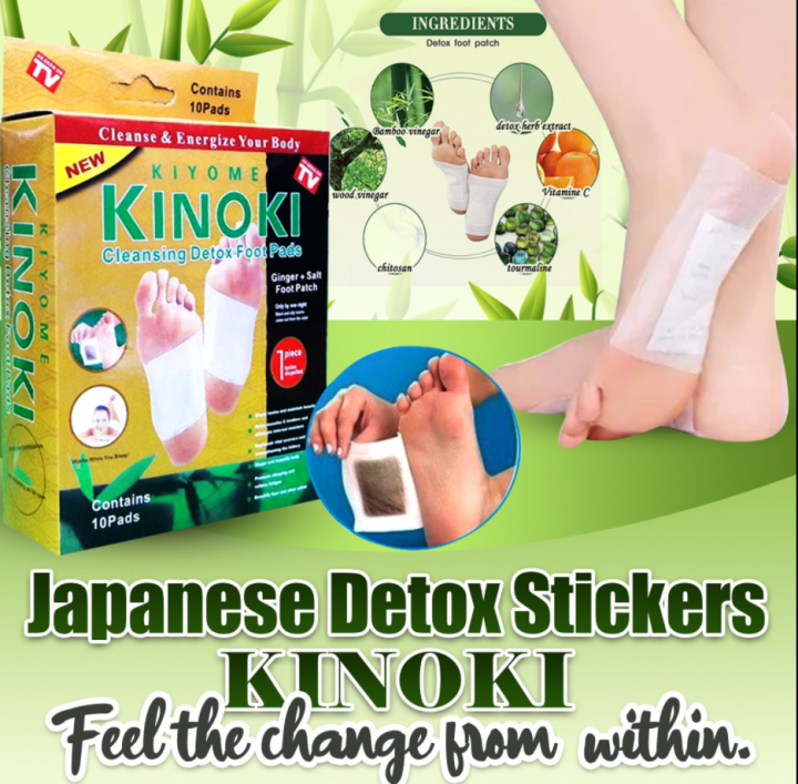 Kinoki Cleansing Detox Foot Pads 10pads Per Box Lazada PH