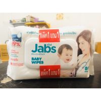 ? กระดาษทิชชู่เปียก แจ็บส์ 80 แผ่น (1แถม1) Jabs baby wipes ของแท้ 100% [ ลดราคากระหน่ำ ]