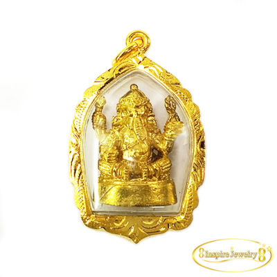 Inspire Jewelry ,จี้พระพิฆเนศ เลี่ยมกรอบทอง 24K สักการะมหามงคล มีโชค สมหวัง ประสบความเร็จ พร้อมถุงกำมะหยี่