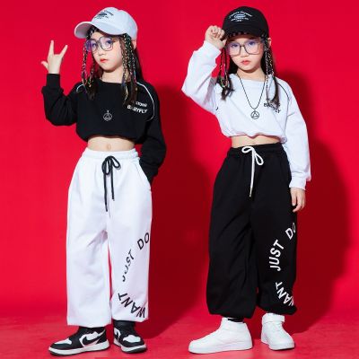 [COD] dance costume autumn childrens street navel girls fried bboy girl foreign style costumes