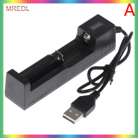 MREDL USB Battery Charger 18650 1 SLOT Charger LITHIUM Battery CHARGING ADAPTER