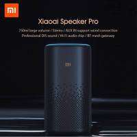 Xiaoai เกตเวย์สเตอริโอไร้สายบลูทูธไฮไฟเสียงลำโพง Mi ควบคุมด้วยแอป Xiaomi โปรลำโพง