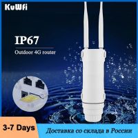 KuWFi Outdoor 4G WIFI Router 150Mbps Wireless AP WIFI Extender Long Range Antenna IP67 Waterproof  WIFI Repeater with SIM Card Power Points  Switches